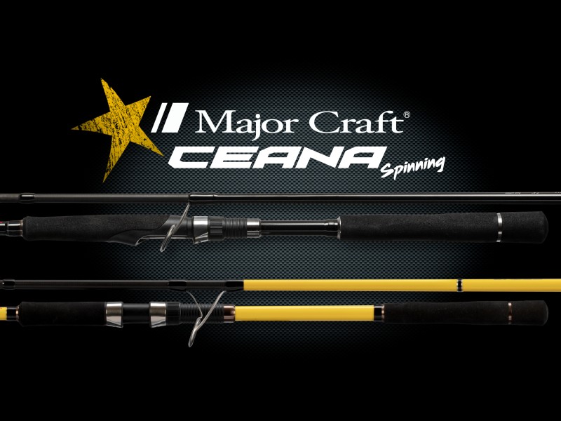 Canne Major Craft Ceana Spinning
