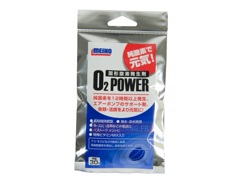 solid-oxygen-meiho-o2-power.jpg
