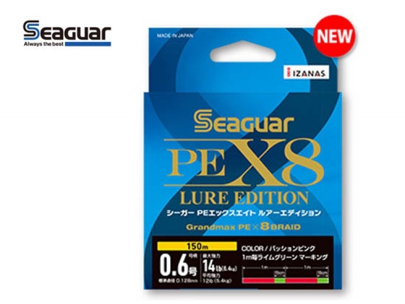 Tresse Seaguar PE X8 Lure Edition 150m
