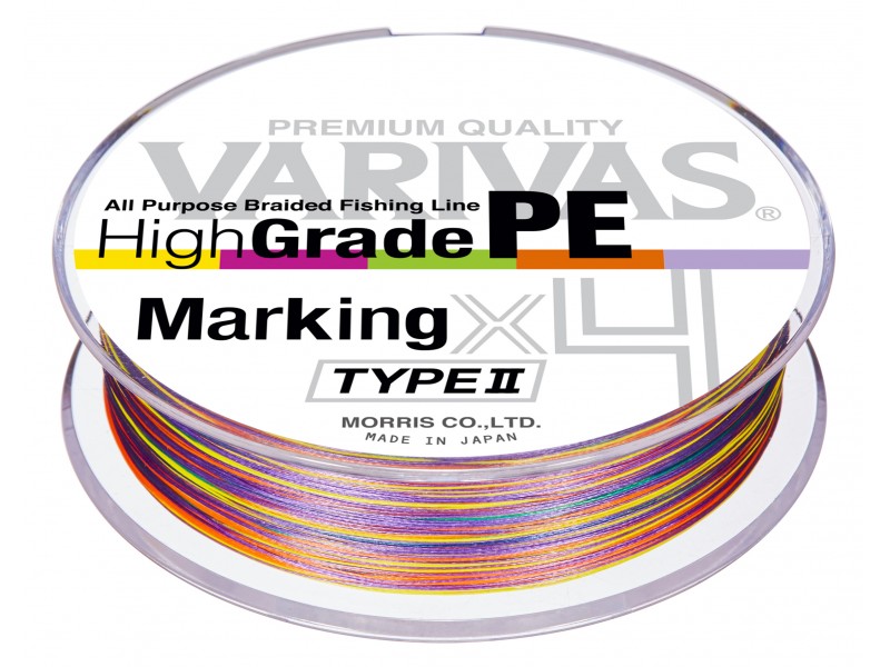 Tresse Varivas High Grade Marking Type II x4 150m