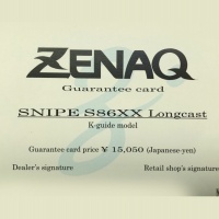 garantie-zenaq-exemple