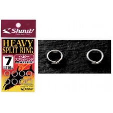 anneau-shout-heavy-split-ring.jpg