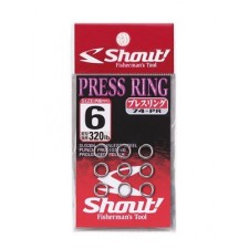anneau-shout-press-ring.jpg