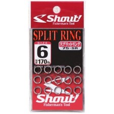 anneau-shout-split-ring.jpg