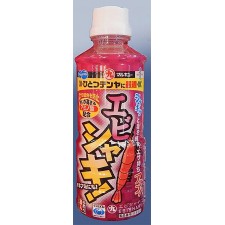 attractant-pour-appats-liquide-marukyu-ebishaki.jpg