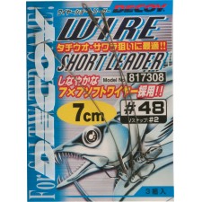 bas-de-ligne-decoy-wire-short-leader.jpg