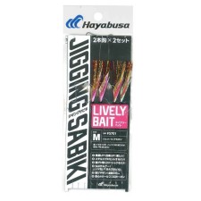 Bas de Ligne Hayabusa Jigging Sabiki FS701