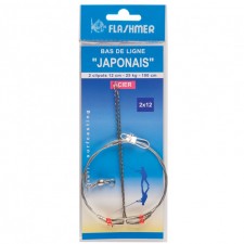 bas-de-ligne-japonais-acier-2.jpg