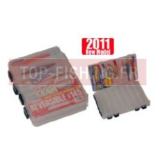boite-meiho-reversible-145.jpg