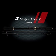 canne-major-craft-ceana-bait-casting.jpg