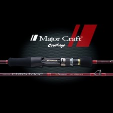 canne-major-craft-crostage-crx.jpg