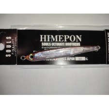 casting-jig-souls-bdc-himepon-30g-2-20.jpg