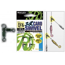 emerillon-ruygi-caro-swivel.jpg