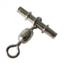 emerillons-rotor-peche.jpg
