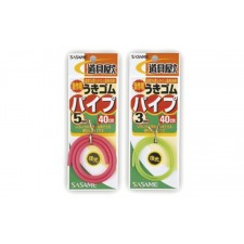 gaines-silicones-sasame-float-rubber-pipe.jpg