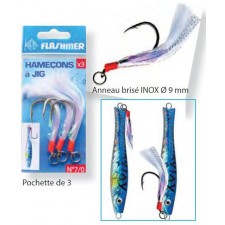 hame-ons-o-jig-flashmer.jpg