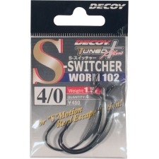 hamecon-decoy-worm-102-packaging.jpg