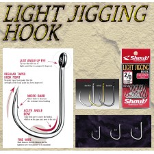 hamecon-shout-light-jigging.jpg