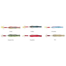 leurre-abu-garcia-sillen-250-gr.jpg