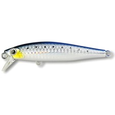 Leurre Coulant Smith Lourdish 95HS 95mm-01