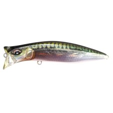 Leurre Megabass Kirinji 90mm_FA_GREEN_MACKEREL