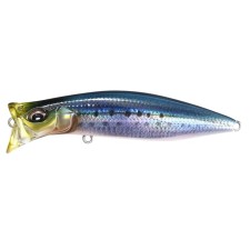 Leurre Megabass Kirinji 90mm_FA_IWASHI