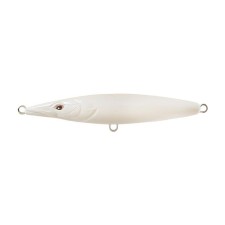 leurre-xorus-asturie-110-silent-5-blanc.jpg