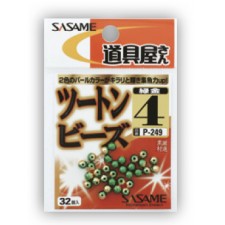 perles-bicouleurs-sasame-two-tone-beads-vert-or.jpg