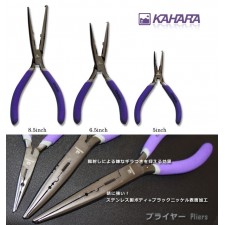 pince-a-anneaux-brisa-s-long-bec-inoxydable-kahara.jpg