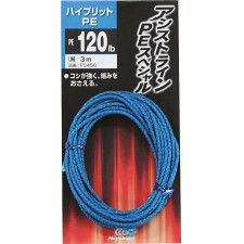 tresse-assist-hook-hayabusa-fs458.jpg