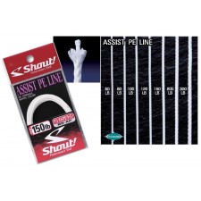 tresse-shout-assist-pe-line.jpg