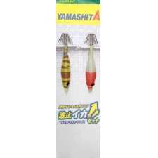 turlutte-montee-yamashita-set-oppai-nouveau-4-chist-tb2.jpg