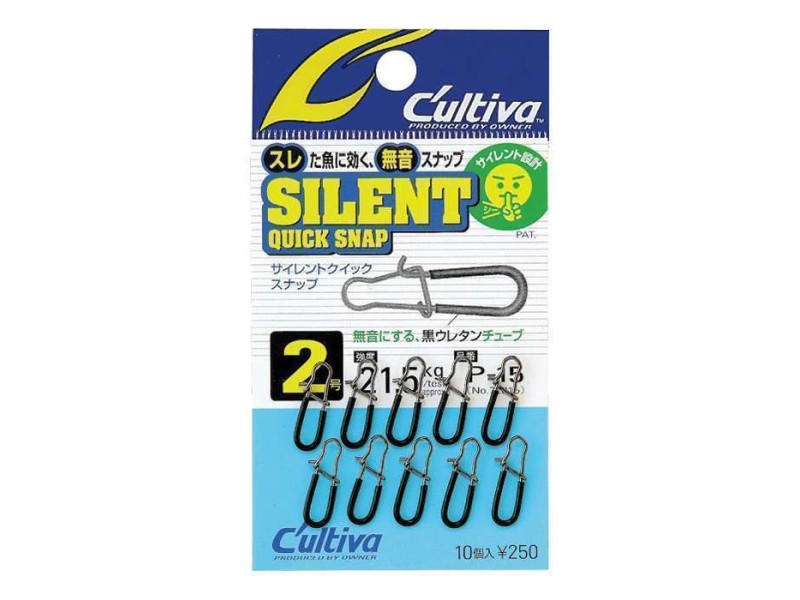Agrafe Cultiva 72815 Silent Quick Snap Agrafe Cultiva 72815 Silent Quick Snap