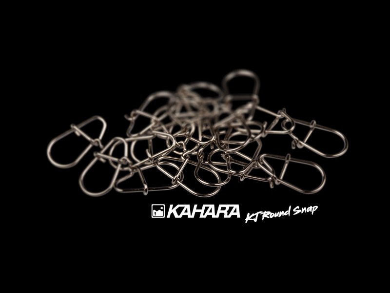 agrafe-kahara-round-snap-main.jpg agrafe-kahara-round-snap-main.jpg