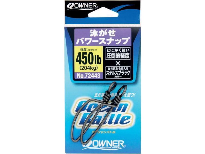 Agrafe Owner 7243 Ocean Battle Power Snap