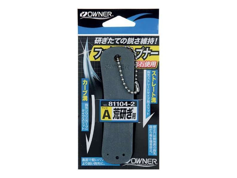 Aiguiseur Hameçon Owner 81104 Hook Sharpener Aiguiseur Hameçon Owner 81104 Hook Sharpener