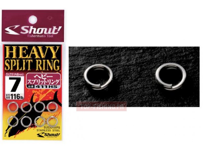 anneau-shout-heavy-split-ring.jpg