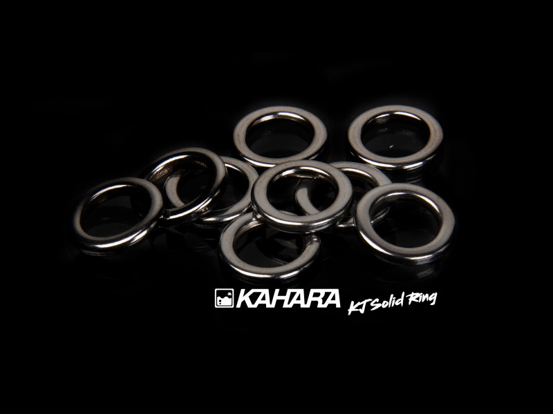 anneau-soude-kahara-solid-ring.jpg anneau-soude-kahara-solid-ring.jpg