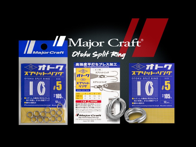 anneaux-brises-major-craft-otoku-split-ring-3.jpg anneaux-brises-major-craft-otoku-split-ring-3.jpg