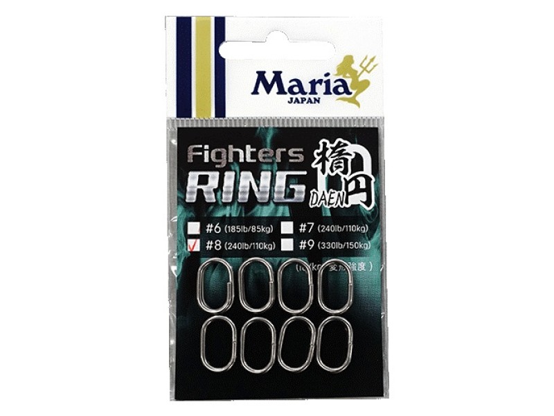 Anneaux Brisés Maria Fighters Ring Oval Anneaux Brisés Maria Fighters Ring Oval