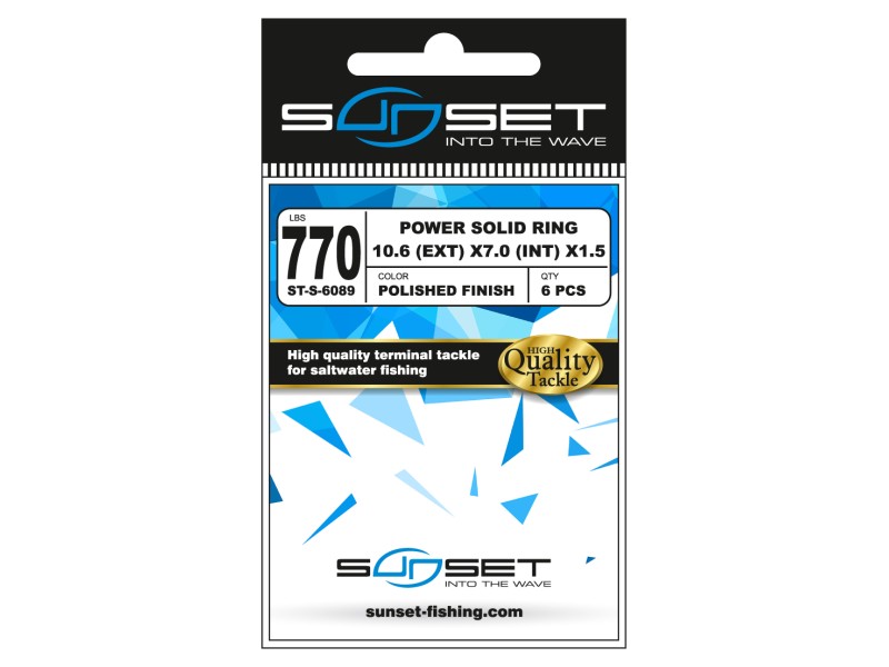 anneaux-soudes-sunset-power-solid-ring-st-s-6089-2.jpg anneaux-soudes-sunset-power-solid-ring-st-s-6089-2.jpg