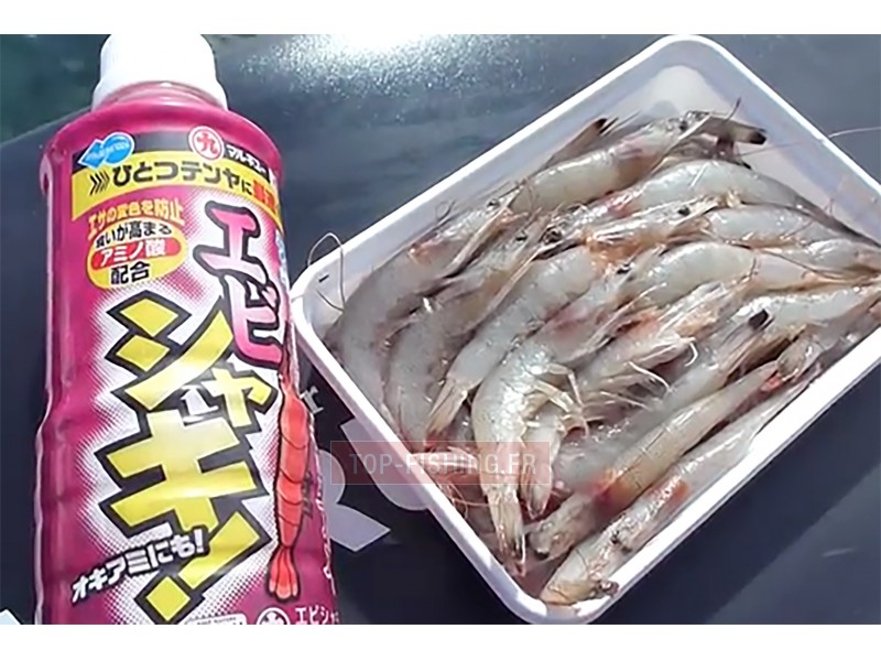 attractant-pour-appats-liquide-marukyu-ebishaki-2.jpg attractant-pour-appats-liquide-marukyu-ebishaki-2.jpg