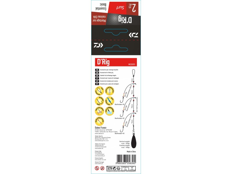 bas-de-ligne-daiwa-montages-surfcasting-essential-classic-2.jpg