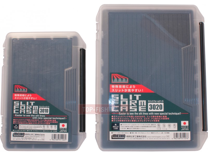 boite-meiho-slit-form-case-3010-3020.jpg boite-meiho-slit-form-case-3010-3020.jpg