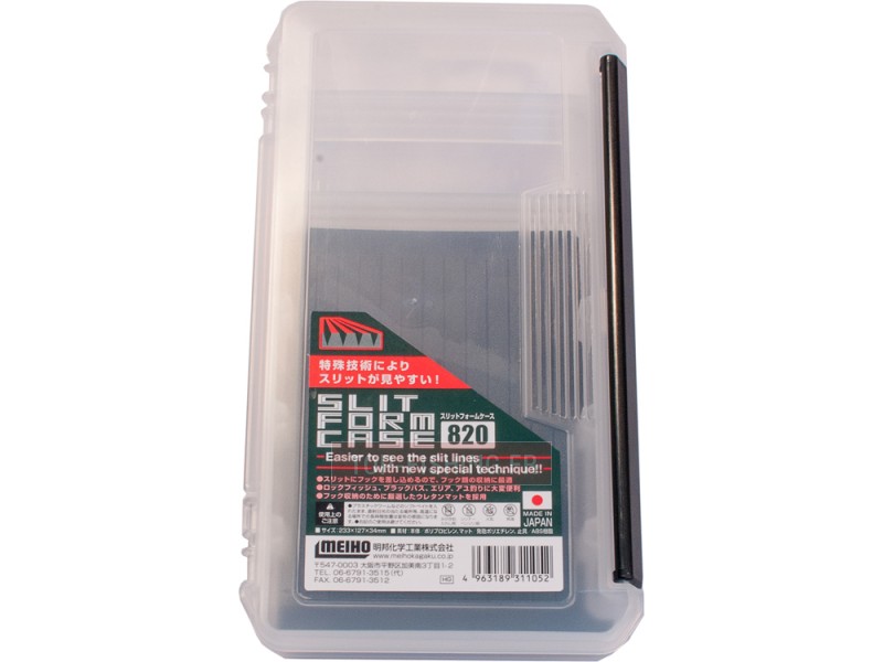 boite-meiho-slit-form-case-820.jpg boite-meiho-slit-form-case-820.jpg