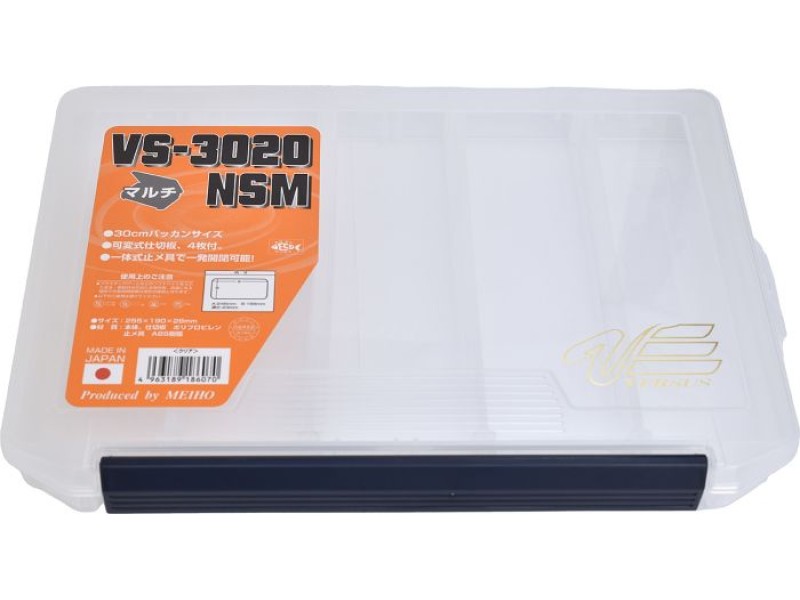 boite-meiho-vs-3020-nsm-2-vs3020nsm.jpg boite-meiho-vs-3020-nsm-2-vs3020nsm.jpg
