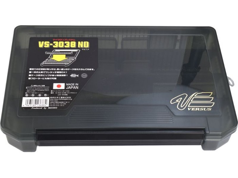 boite-meiho-vs-3038-nd-black.jpg