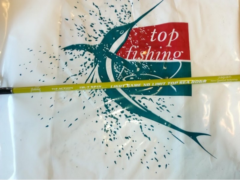 canne-light-gamme-no-limit-top-sea-80-gr-2.jpg