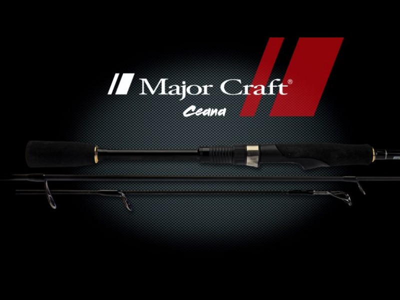 canne-major-craft-ceana-bait-casting.jpg