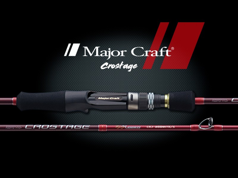 canne-major-craft-crostage-crx.jpg
